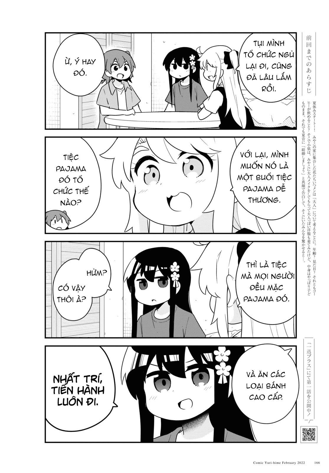 đọc truyện Watashi Ni Tenshi Ga Maiorita! Chương 99 ảnh 3 tại Thiên Thai Truyện