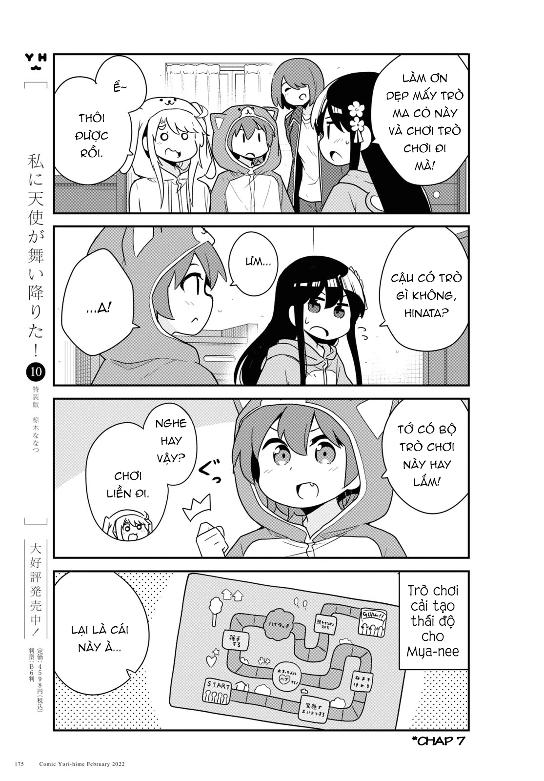 đọc truyện Watashi Ni Tenshi Ga Maiorita! Chương 99 ảnh 12 tại Thiên Thai Truyện