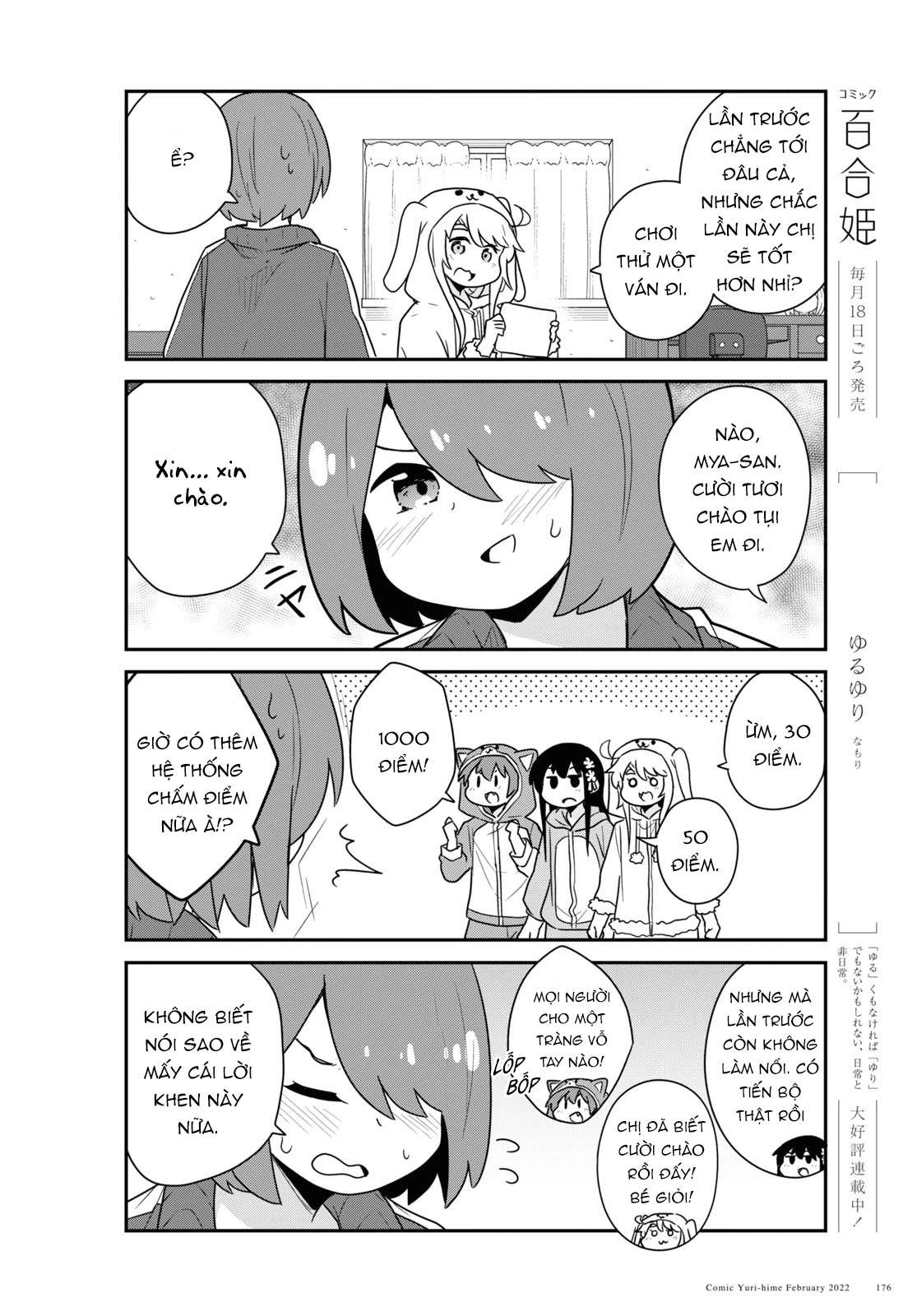 đọc truyện Watashi Ni Tenshi Ga Maiorita! Chương 99 ảnh 13 tại Thiên Thai Truyện