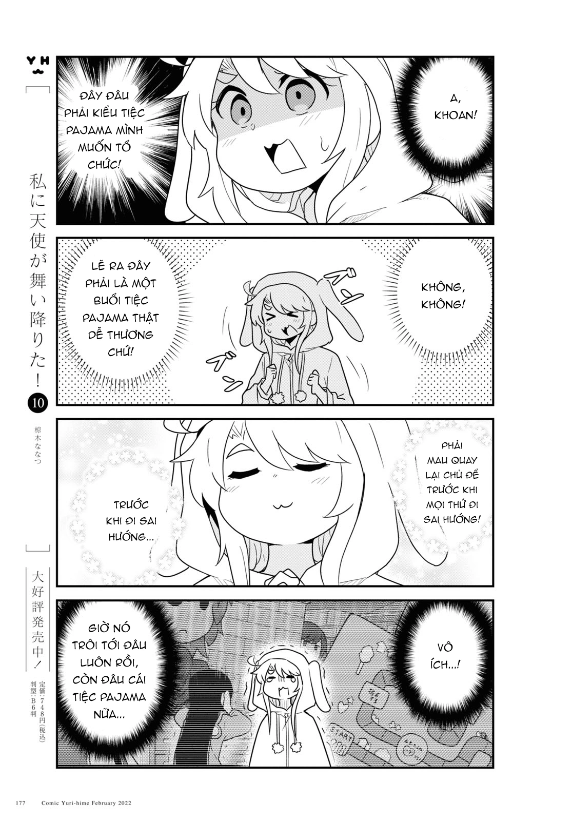 đọc truyện Watashi Ni Tenshi Ga Maiorita! Chương 99 ảnh 14 tại Thiên Thai Truyện