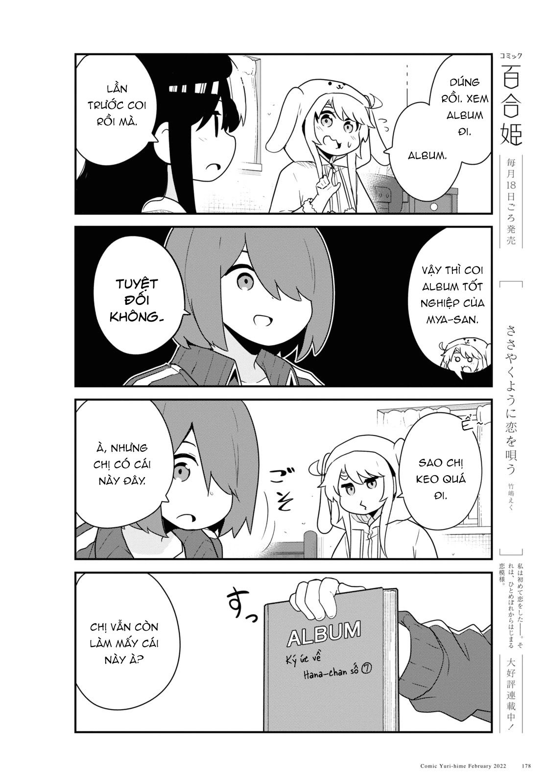 đọc truyện Watashi Ni Tenshi Ga Maiorita! Chương 99 ảnh 15 tại Thiên Thai Truyện