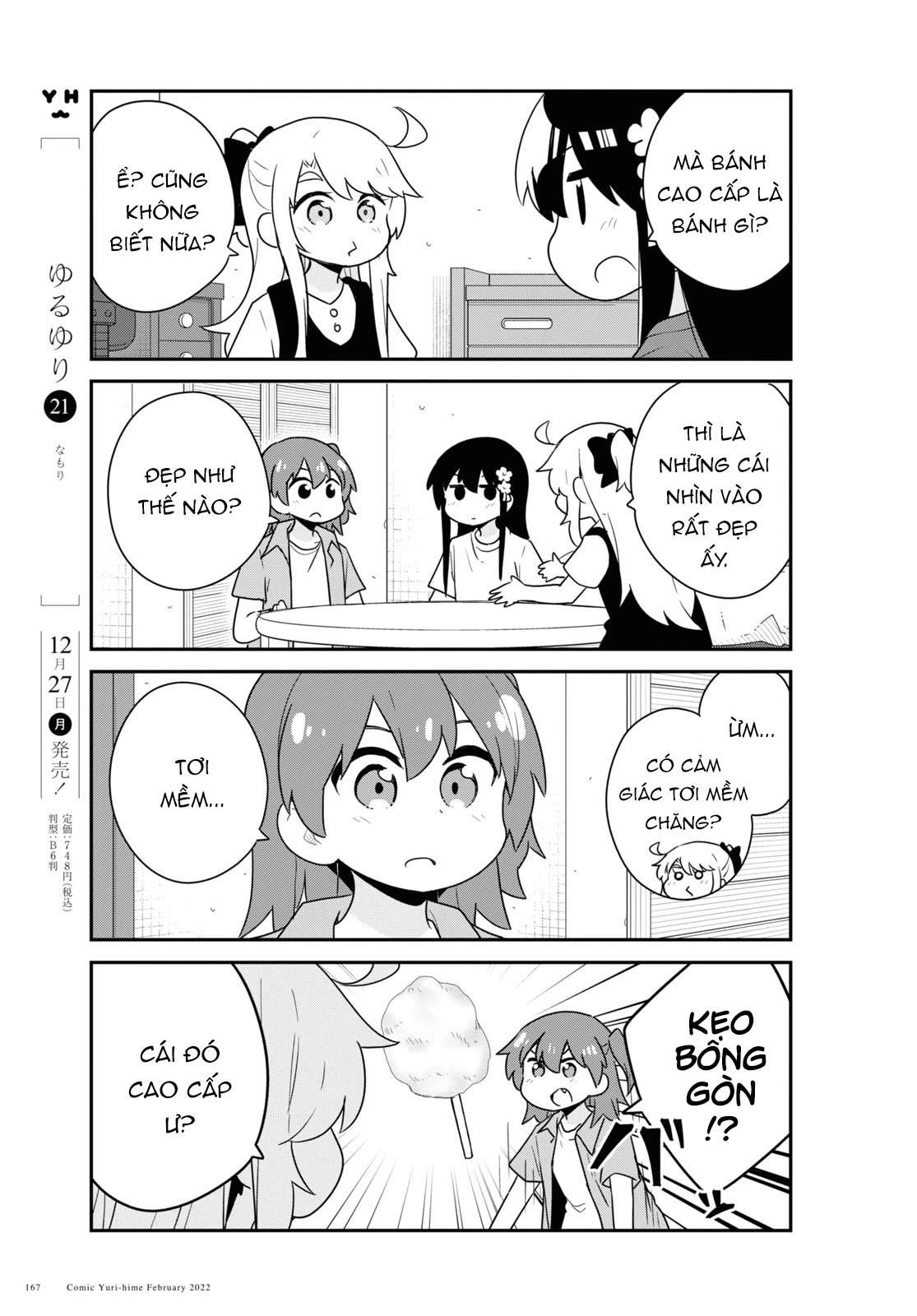 đọc truyện Watashi Ni Tenshi Ga Maiorita! Chương 99 ảnh 4 tại Thiên Thai Truyện