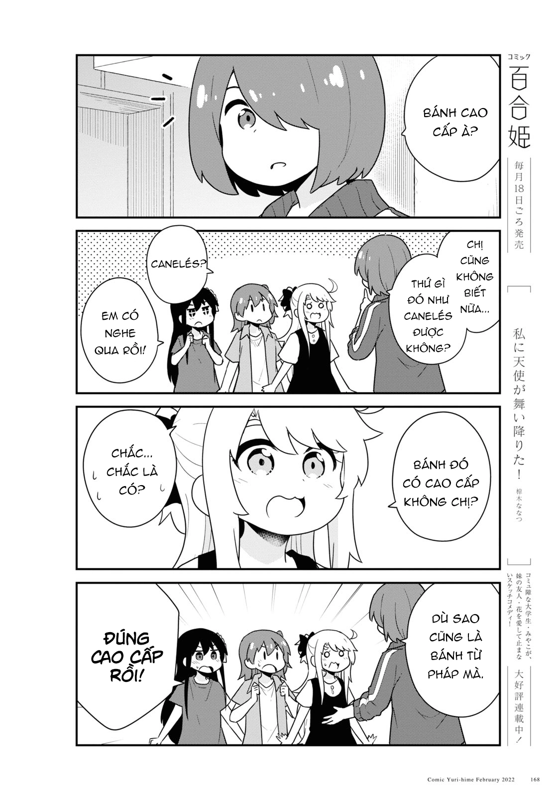 đọc truyện Watashi Ni Tenshi Ga Maiorita! Chương 99 ảnh 5 tại Thiên Thai Truyện