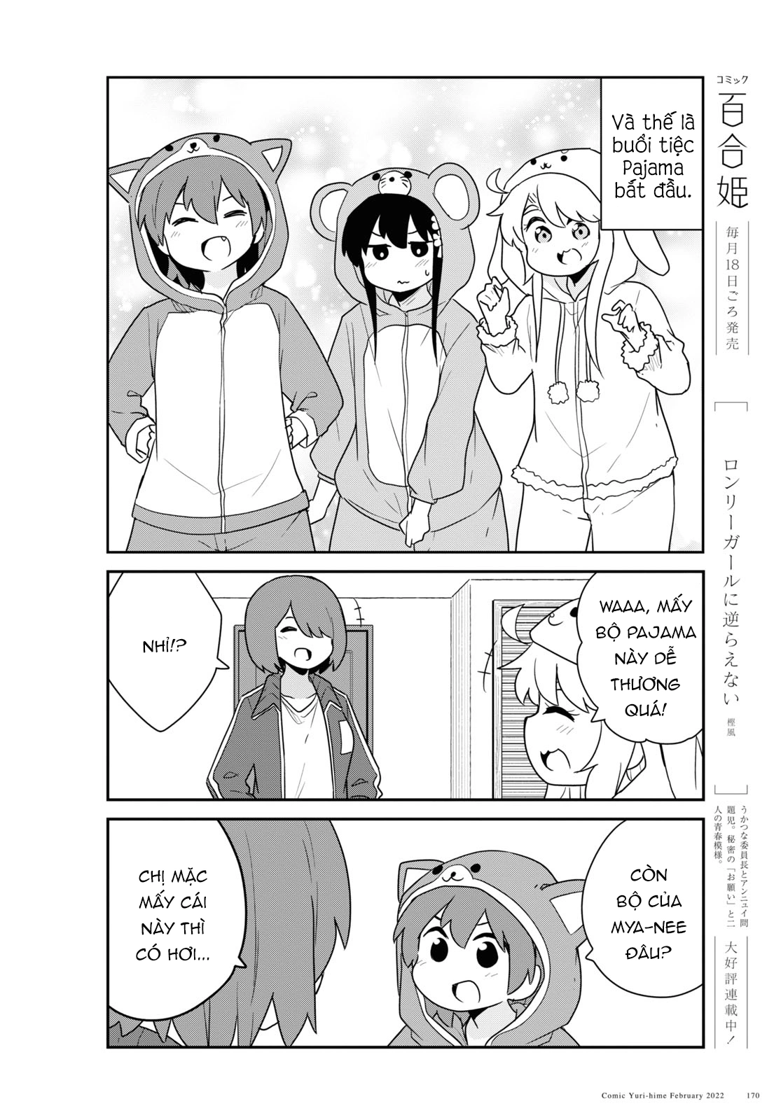 đọc truyện Watashi Ni Tenshi Ga Maiorita! Chương 99 ảnh 7 tại Thiên Thai Truyện