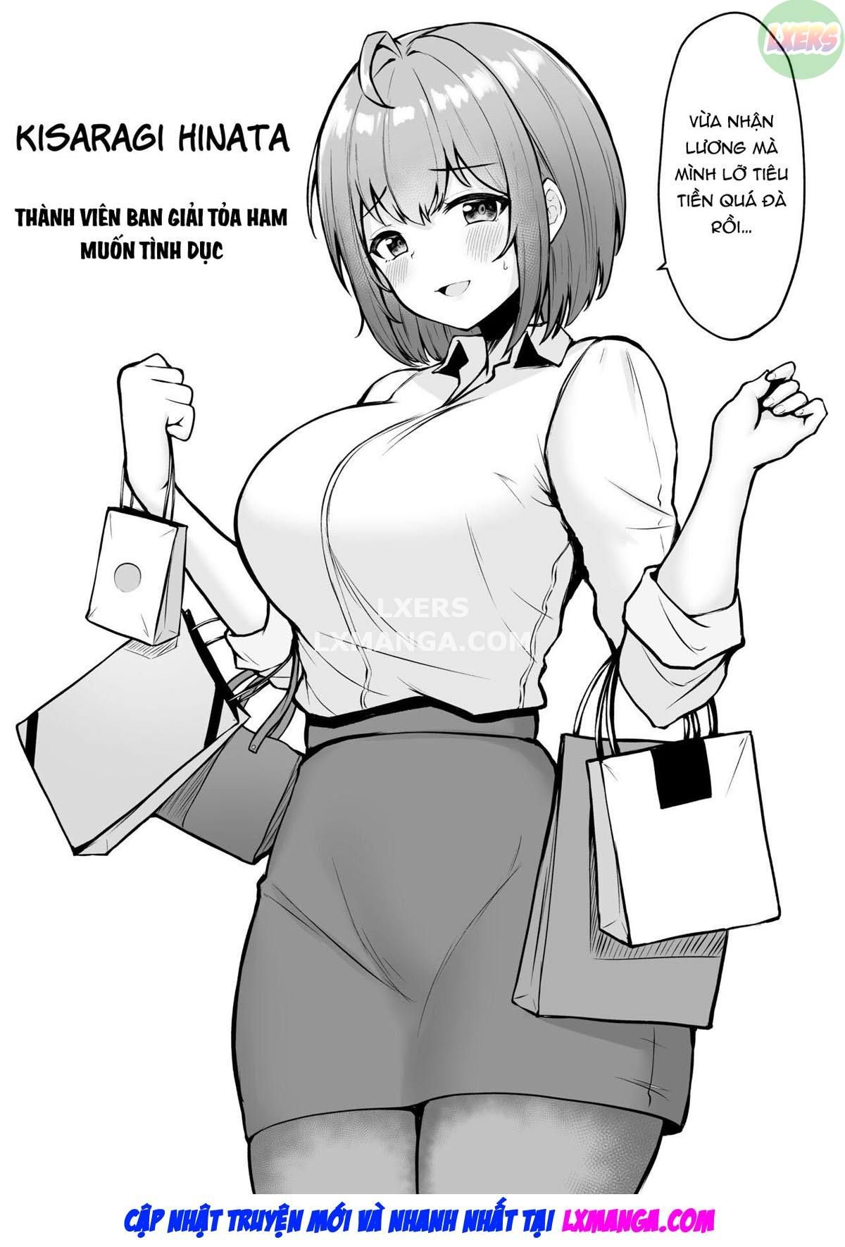 đọc truyện Watashi No Haizoku Saki Wa Seishori-ka Chương 1 ảnh 6 tại Giả Dược