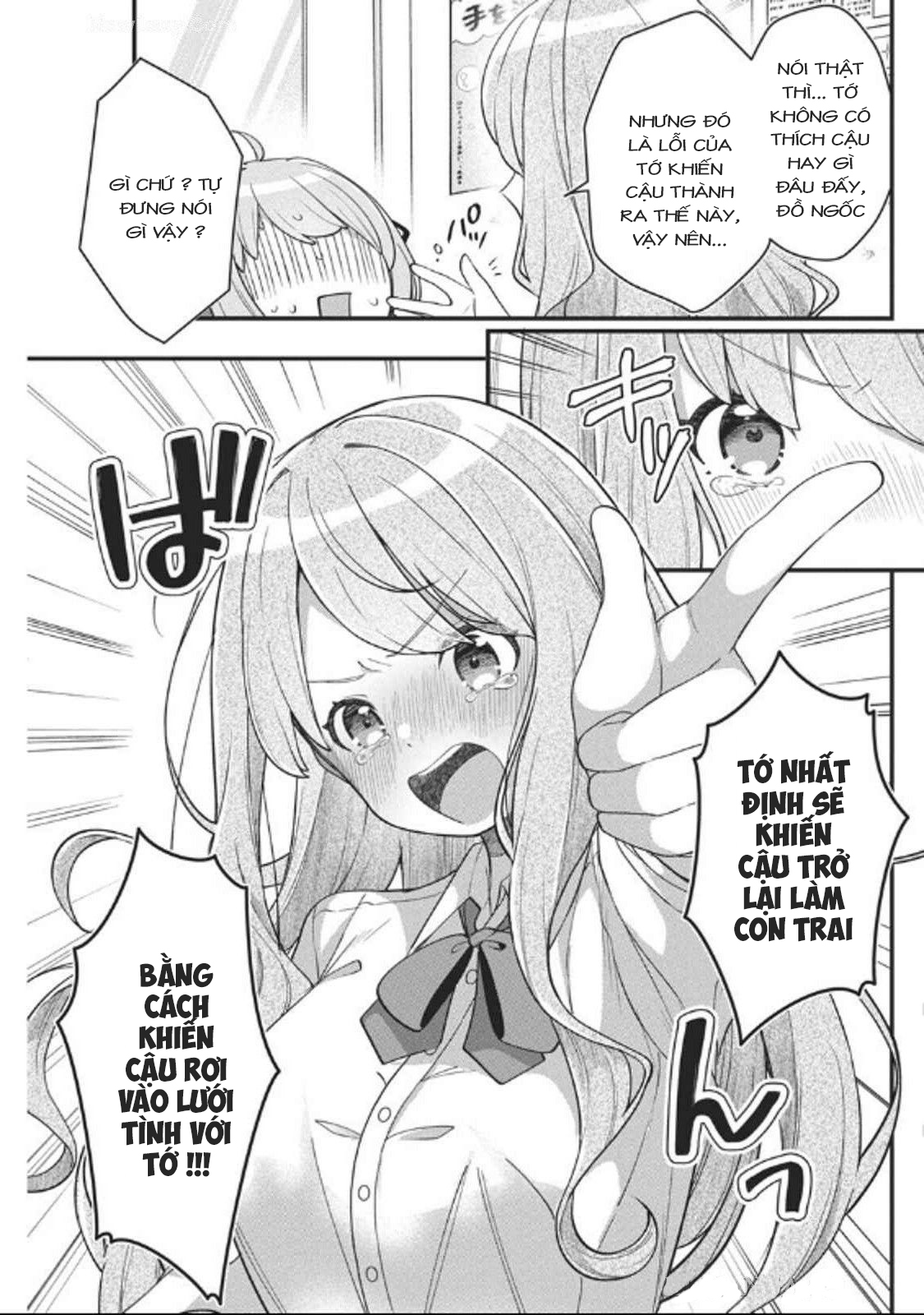 đọc truyện Watashi No Hatsukoi Wa Hazukashisugite Darenimo Ienai Chương 11 ảnh 20 tại Thiên Thai Truyện