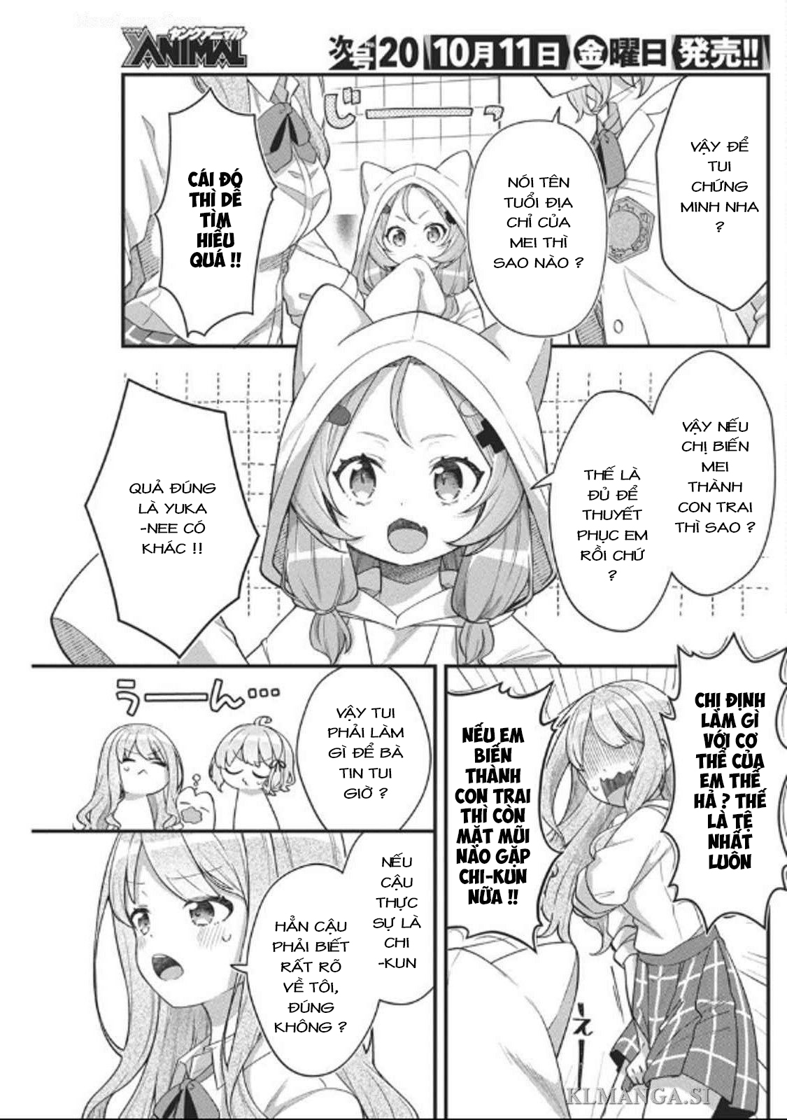 đọc truyện Watashi No Hatsukoi Wa Hazukashisugite Darenimo Ienai Chương 11 ảnh 6 tại Thiên Thai Truyện