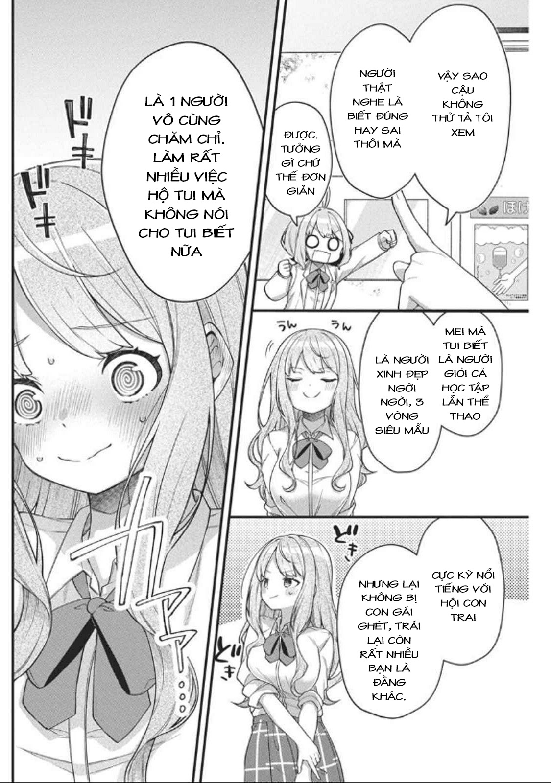 đọc truyện Watashi No Hatsukoi Wa Hazukashisugite Darenimo Ienai Chương 11 ảnh 7 tại Thiên Thai Truyện