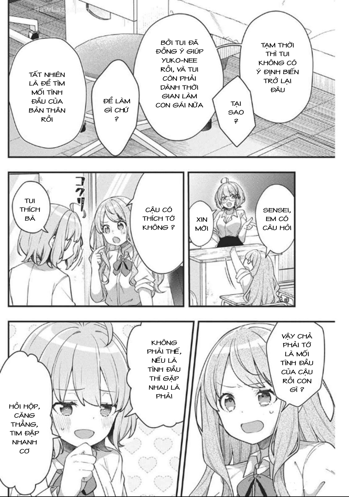 đọc truyện Watashi No Hatsukoi Wa Hazukashisugite Darenimo Ienai Chương 11 ảnh 11 tại Thiên Thai Truyện