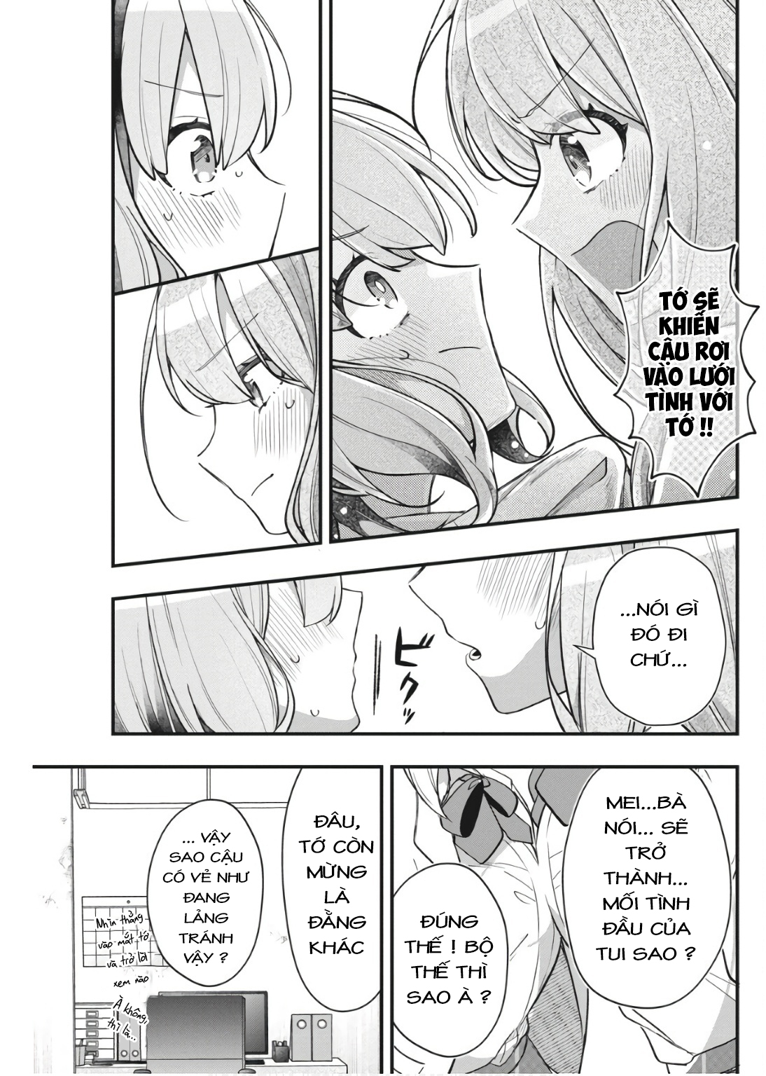 đọc truyện Watashi No Hatsukoi Wa Hazukashisugite Darenimo Ienai Chương 12 ảnh 2 tại Thiên Thai Truyện