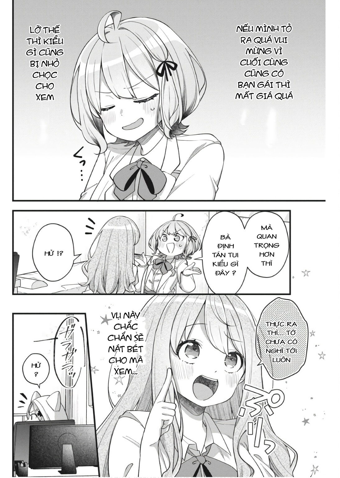 đọc truyện Watashi No Hatsukoi Wa Hazukashisugite Darenimo Ienai Chương 12 ảnh 3 tại Thiên Thai Truyện