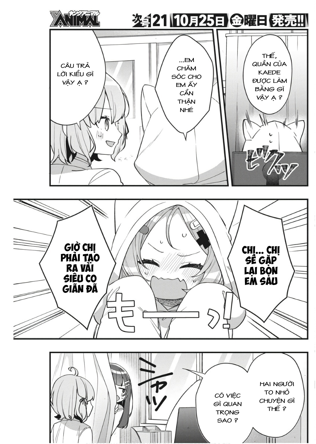 đọc truyện Watashi No Hatsukoi Wa Hazukashisugite Darenimo Ienai Chương 12 ảnh 20 tại Thiên Thai Truyện