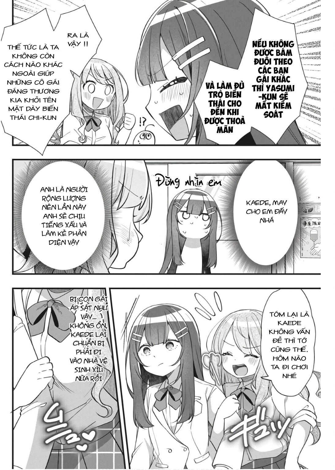 đọc truyện Watashi No Hatsukoi Wa Hazukashisugite Darenimo Ienai Chương 12 ảnh 9 tại Thiên Thai Truyện