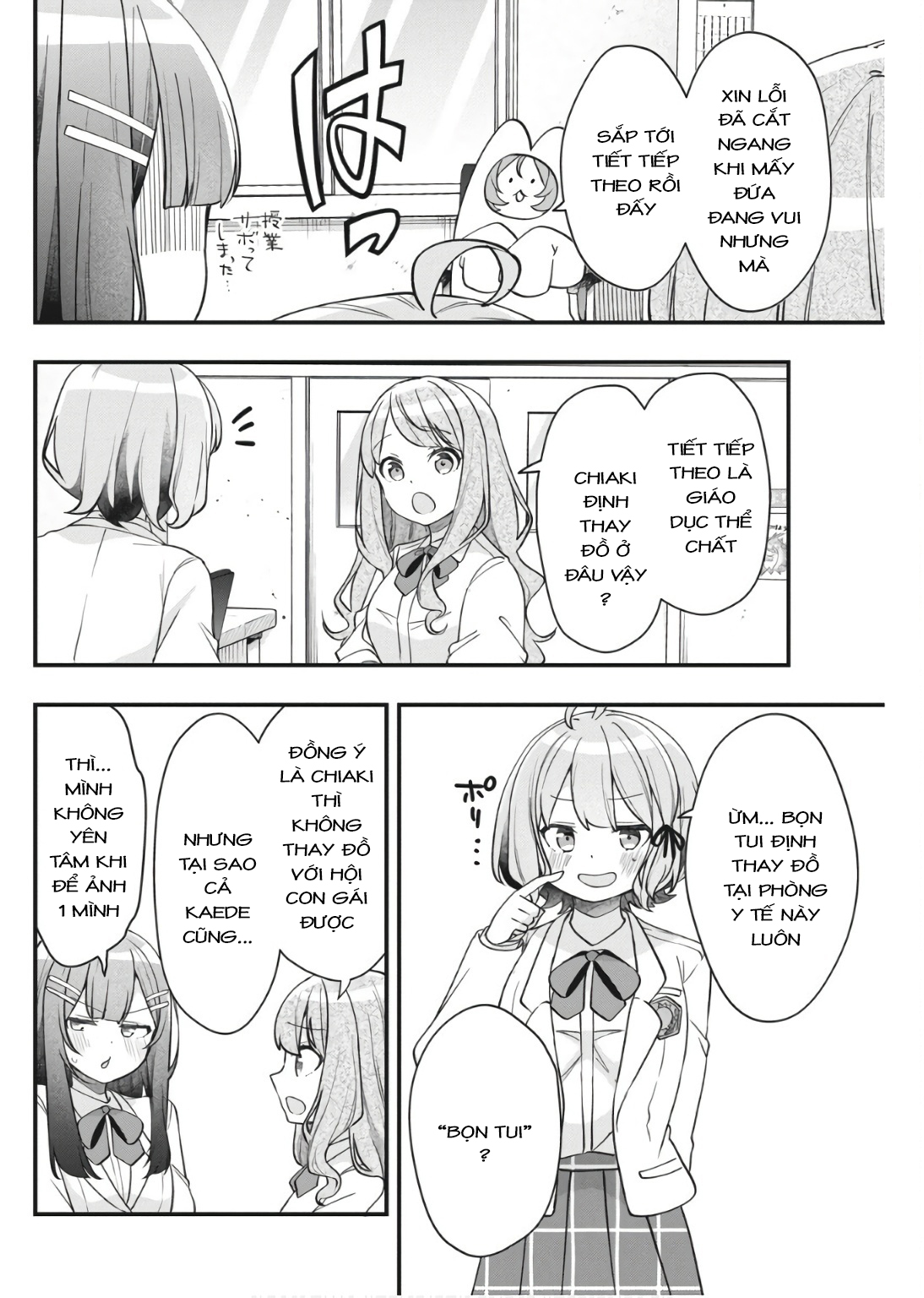 đọc truyện Watashi No Hatsukoi Wa Hazukashisugite Darenimo Ienai Chương 12 ảnh 11 tại Thiên Thai Truyện