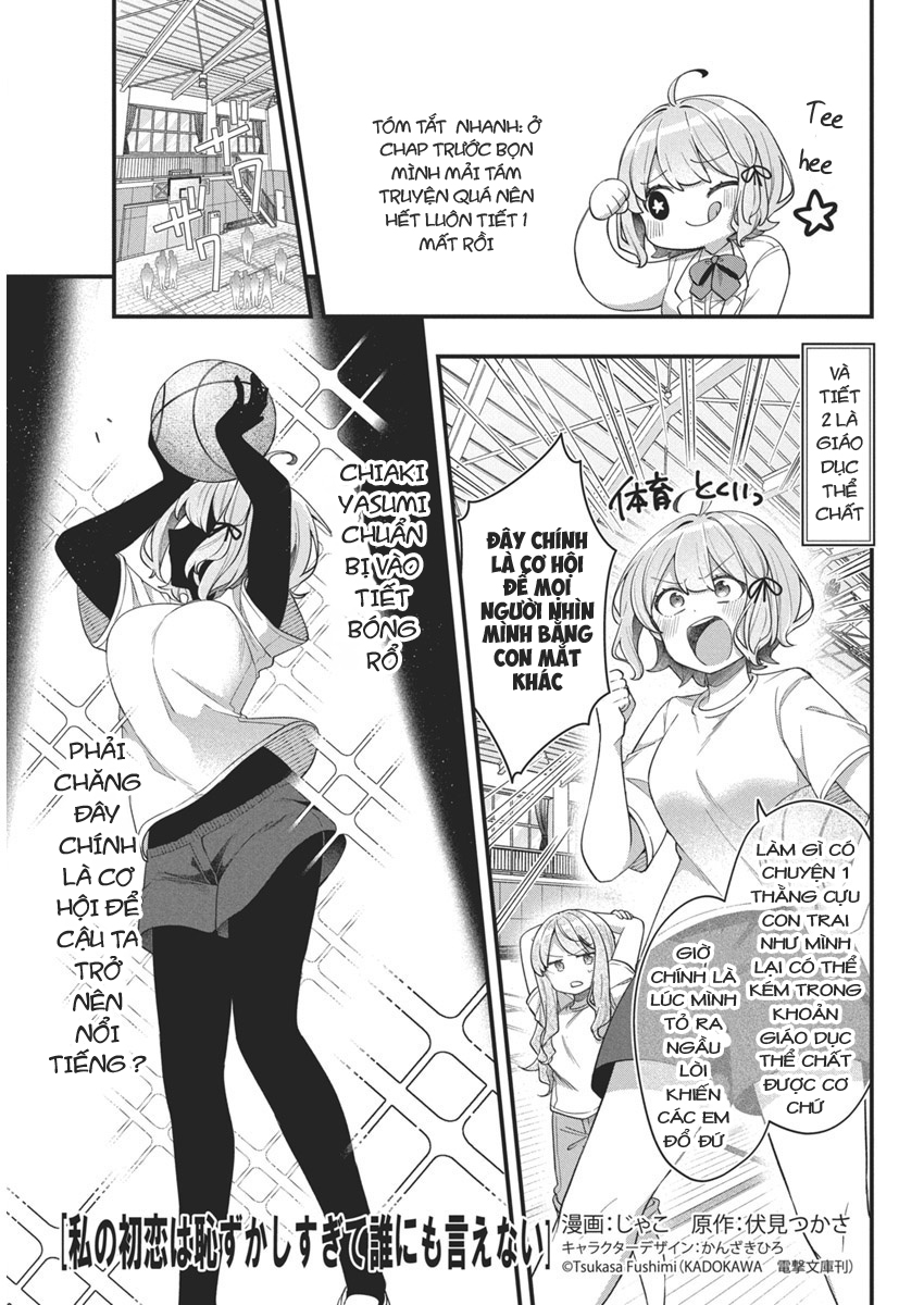 đọc truyện Watashi No Hatsukoi Wa Hazukashisugite Darenimo Ienai Chương 13 ảnh 2 tại Thiên Thai Truyện