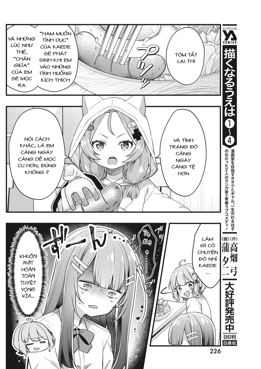 đọc truyện Watashi No Hatsukoi Wa Hazukashisugite Darenimo Ienai Chương 15 ảnh 7 tại Thiên Thai Truyện