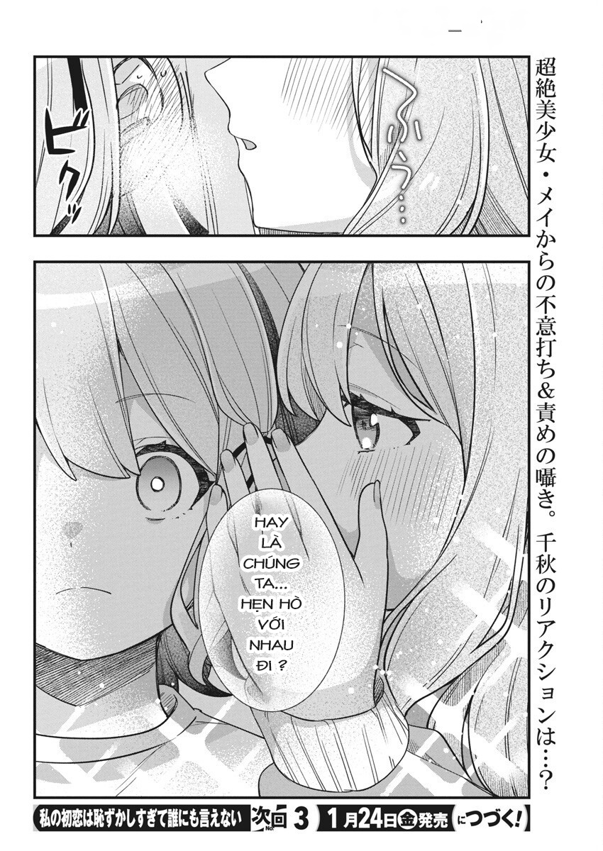 đọc truyện Watashi No Hatsukoi Wa Hazukashisugite Darenimo Ienai Chương 16 ảnh 21 tại Thiên Thai Truyện