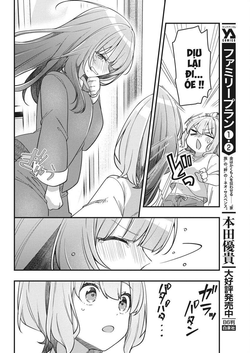 đọc truyện Watashi No Hatsukoi Wa Hazukashisugite Darenimo Ienai Chương 17 ảnh 19 tại Thiên Thai Truyện