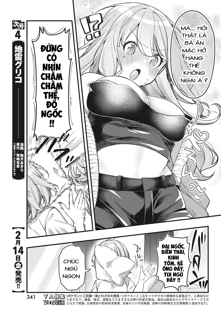 đọc truyện Watashi No Hatsukoi Wa Hazukashisugite Darenimo Ienai Chương 17 ảnh 10 tại Thiên Thai Truyện