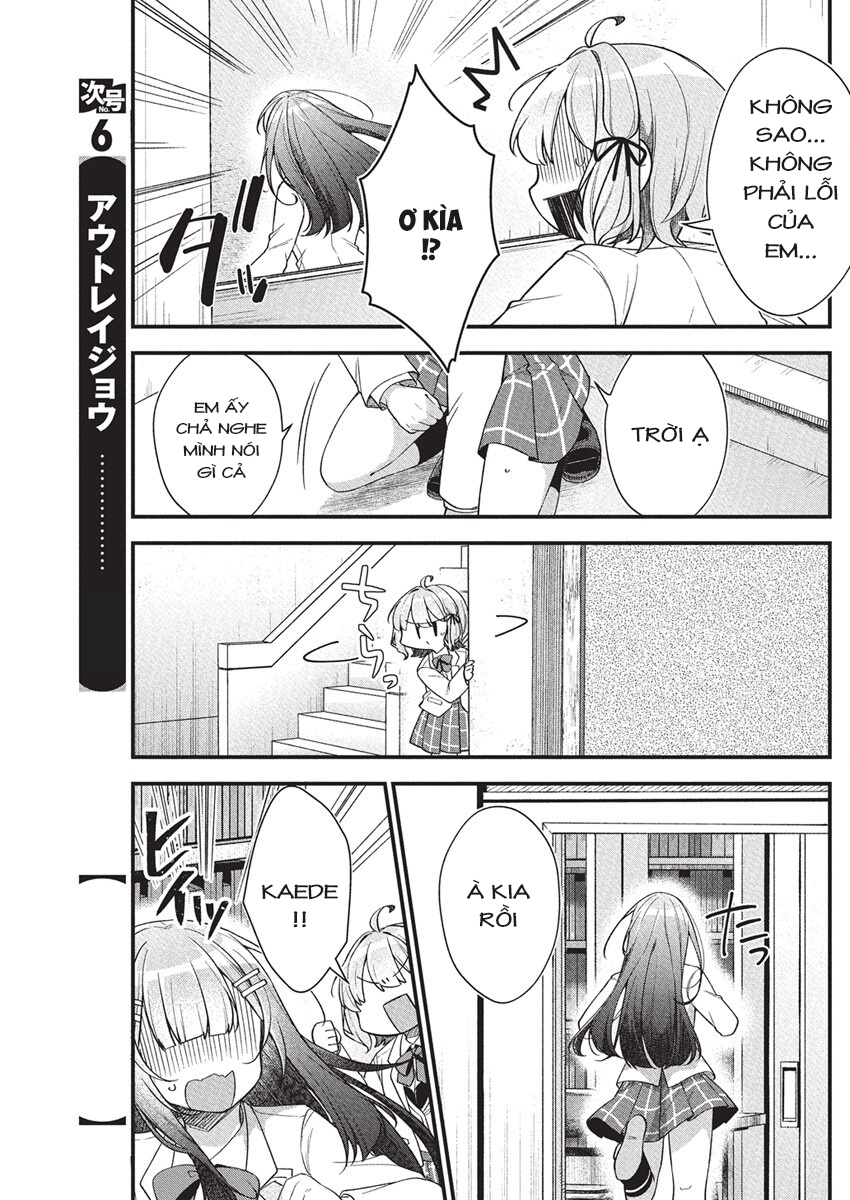 đọc truyện Watashi No Hatsukoi Wa Hazukashisugite Darenimo Ienai Chương 19 ảnh 7 tại Thiên Thai Truyện