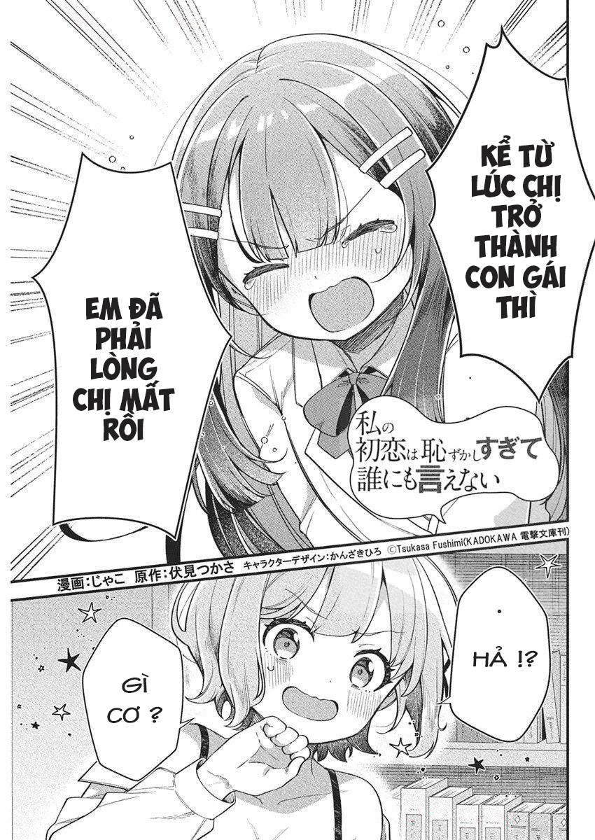 đọc truyện Watashi No Hatsukoi Wa Hazukashisugite Darenimo Ienai Chương 20 ảnh 2 tại Thiên Thai Truyện