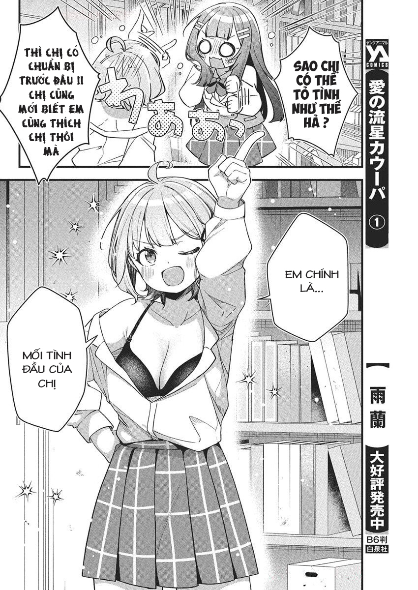 đọc truyện Watashi No Hatsukoi Wa Hazukashisugite Darenimo Ienai Chương 20 ảnh 9 tại Thiên Thai Truyện