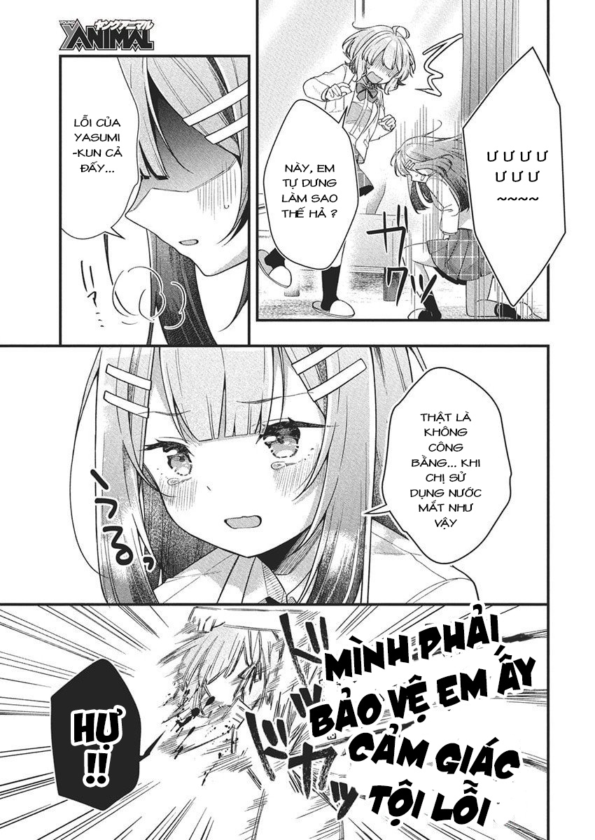 đọc truyện Watashi No Hatsukoi Wa Hazukashisugite Darenimo Ienai Chương 22 ảnh 6 tại Thiên Thai Truyện