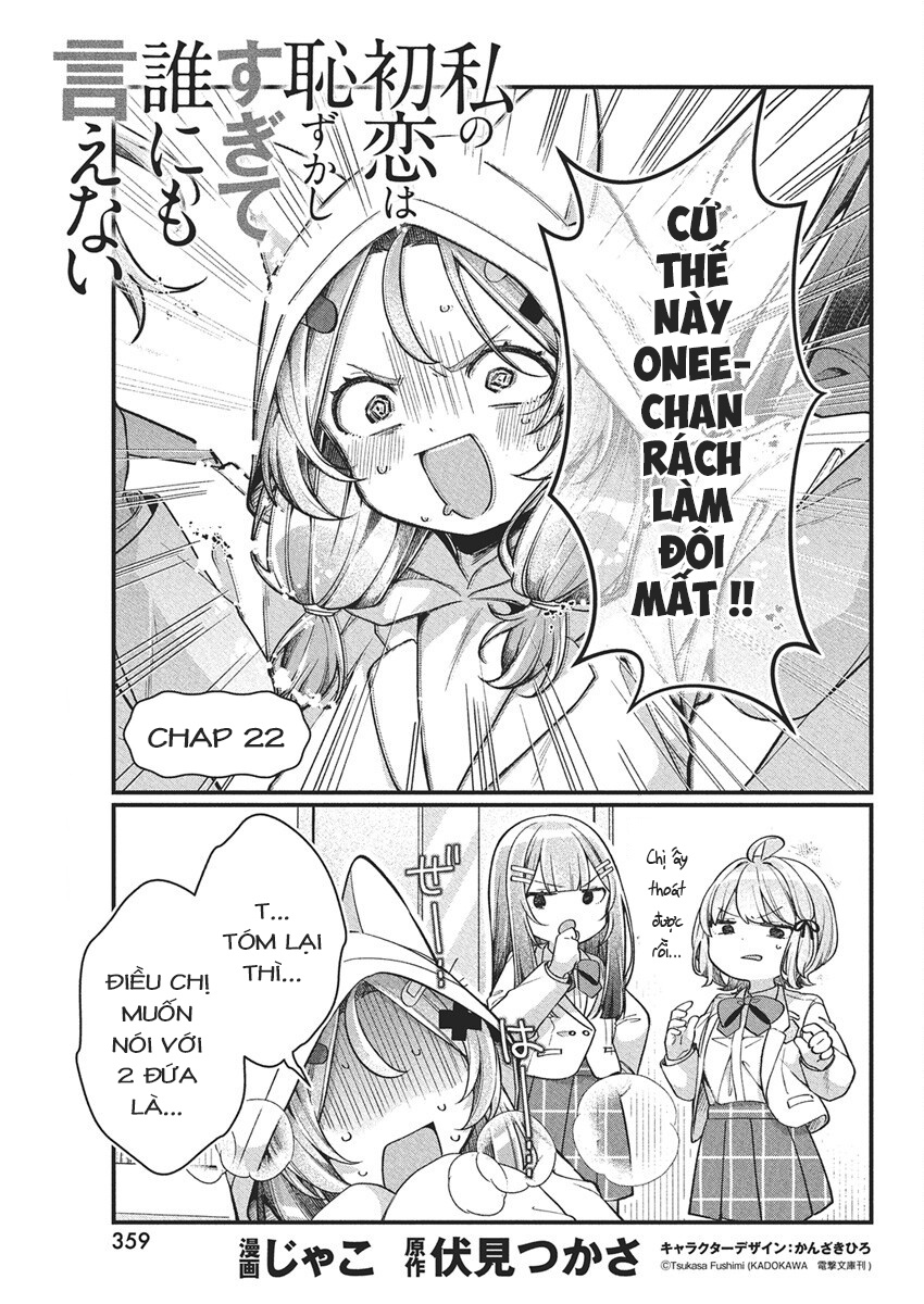 đọc truyện Watashi No Hatsukoi Wa Hazukashisugite Darenimo Ienai Chương 23 ảnh 2 tại Thiên Thai Truyện