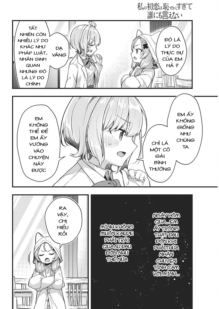 đọc truyện Watashi No Hatsukoi Wa Hazukashisugite Darenimo Ienai Chương 24 ảnh 3 tại Thiên Thai Truyện