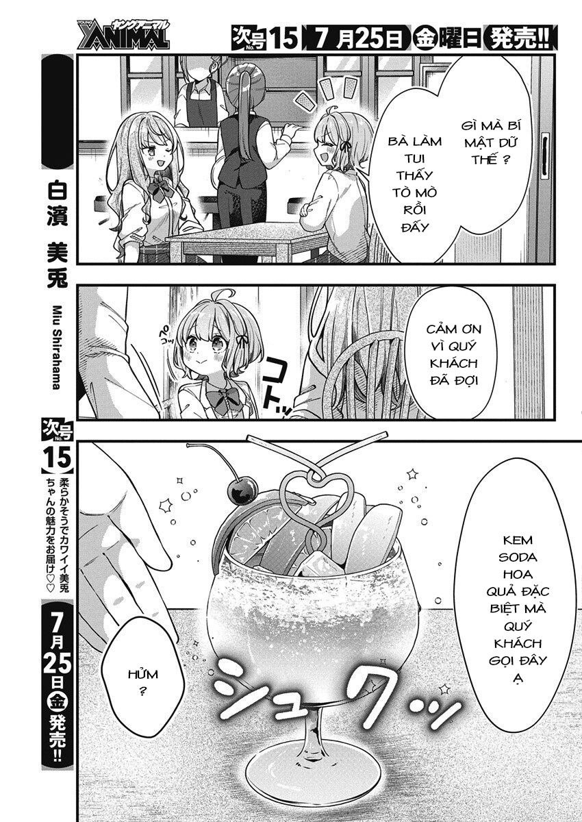 đọc truyện Watashi No Hatsukoi Wa Hazukashisugite Darenimo Ienai Chương 25 ảnh 4 tại Thiên Thai Truyện