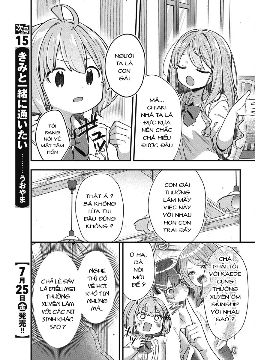 đọc truyện Watashi No Hatsukoi Wa Hazukashisugite Darenimo Ienai Chương 25 ảnh 6 tại Thiên Thai Truyện