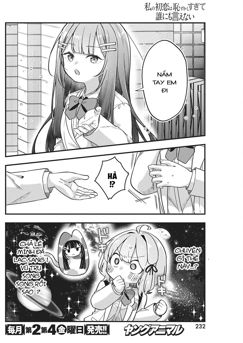 đọc truyện Watashi No Hatsukoi Wa Hazukashisugite Darenimo Ienai Chương 26 ảnh 3 tại Thiên Thai Truyện