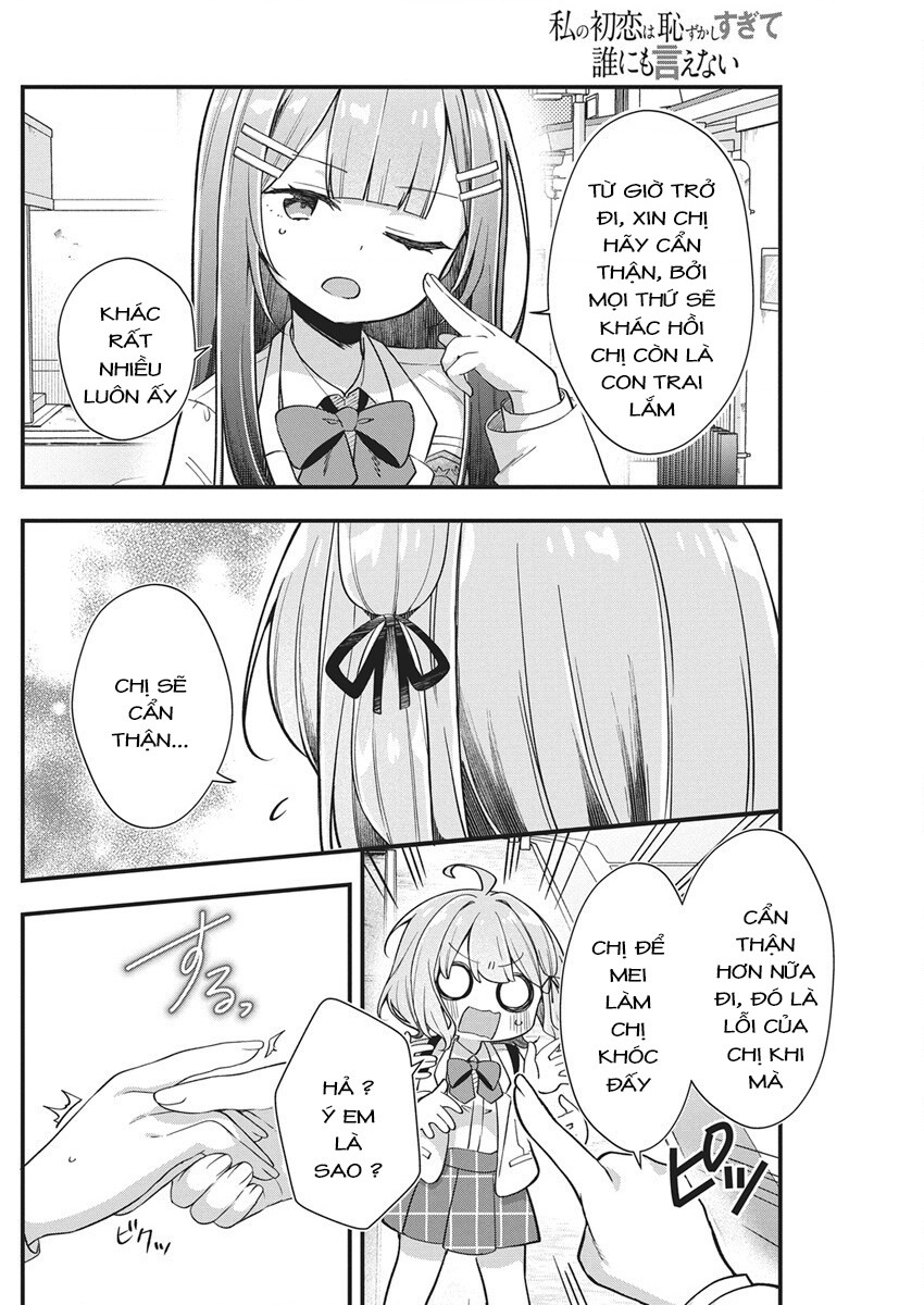 đọc truyện Watashi No Hatsukoi Wa Hazukashisugite Darenimo Ienai Chương 26 ảnh 15 tại Thiên Thai Truyện