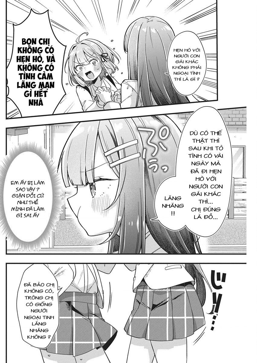 đọc truyện Watashi No Hatsukoi Wa Hazukashisugite Darenimo Ienai Chương 26 ảnh 17 tại Thiên Thai Truyện