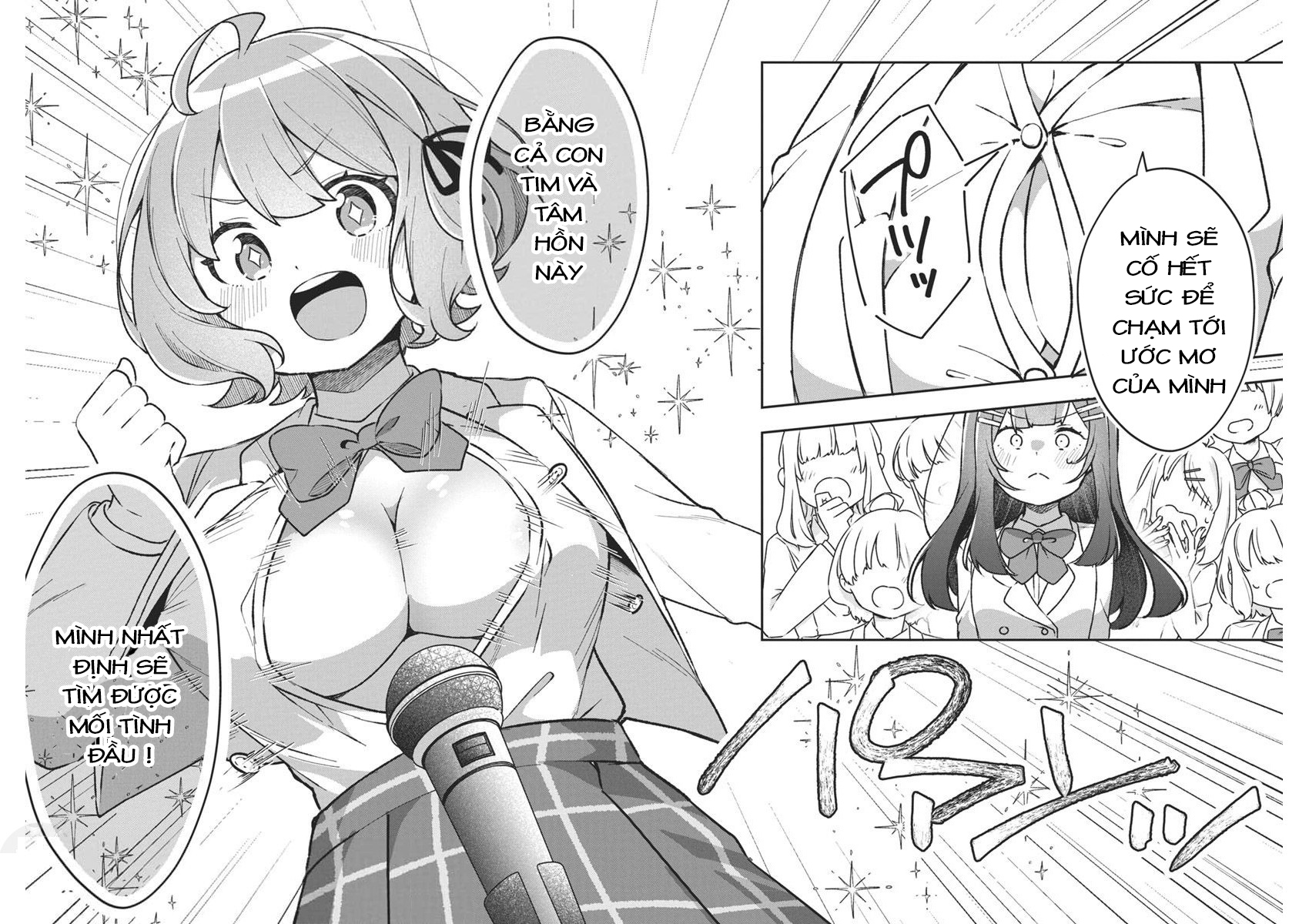 đọc truyện Watashi No Hatsukoi Wa Hazukashisugite Darenimo Ienai Chương 4 ảnh 7 tại Thiên Thai Truyện