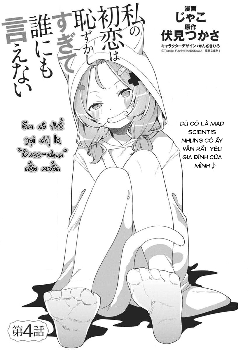 đọc truyện Watashi No Hatsukoi Wa Hazukashisugite Darenimo Ienai Chương 5 ảnh 3 tại Thiên Thai Truyện