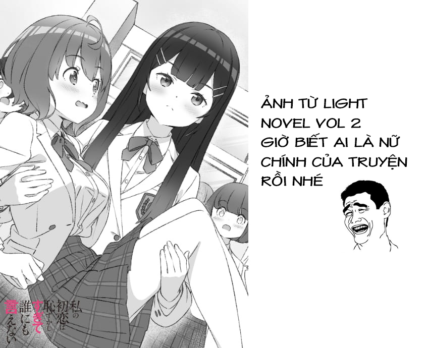 đọc truyện Watashi No Hatsukoi Wa Hazukashisugite Darenimo Ienai Chương 5 ảnh 22 tại Thiên Thai Truyện