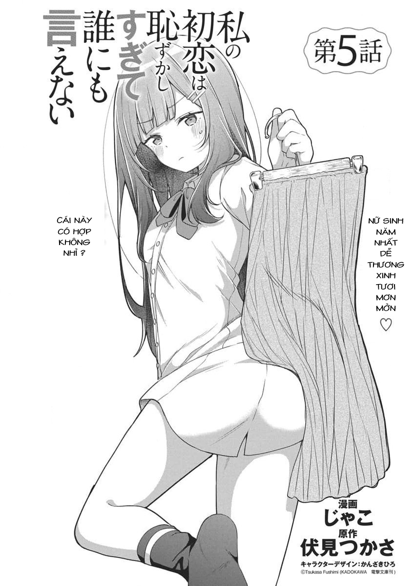 đọc truyện Watashi No Hatsukoi Wa Hazukashisugite Darenimo Ienai Chương 6 ảnh 2 tại Thiên Thai Truyện