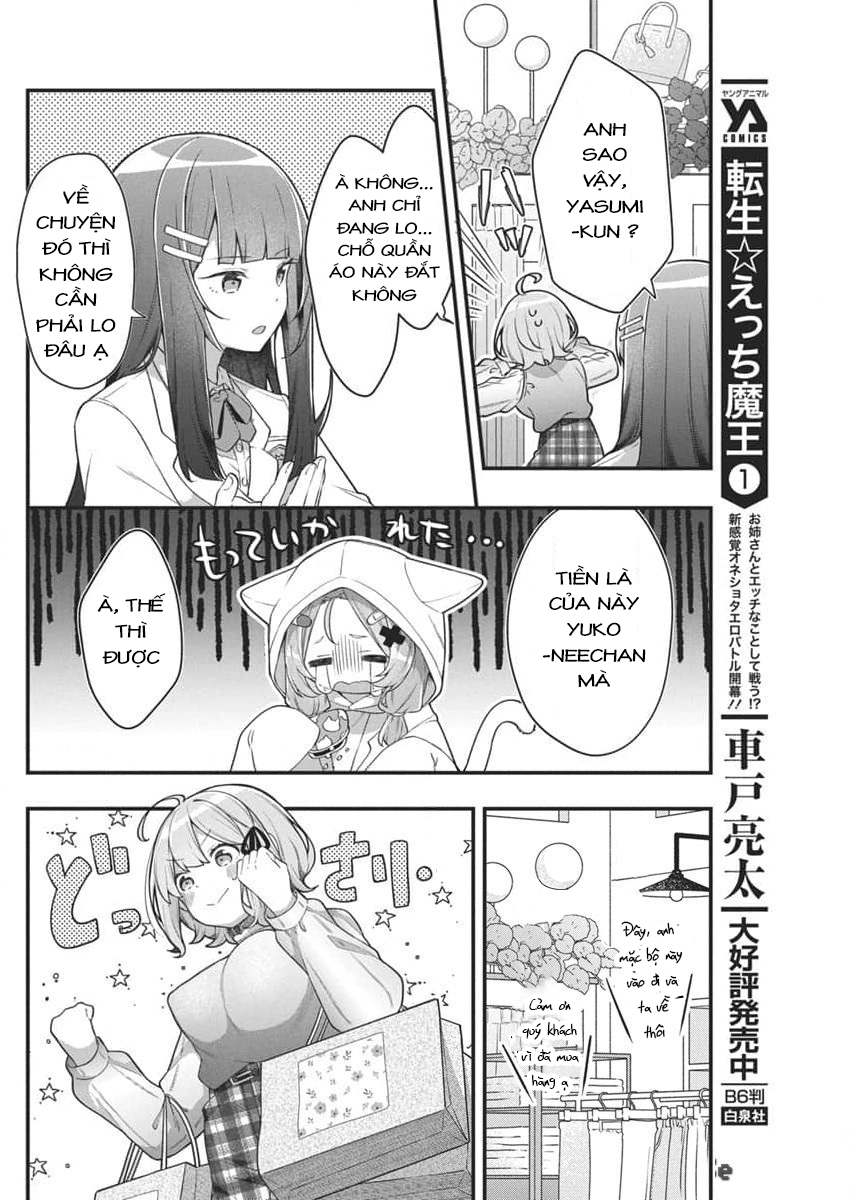 đọc truyện Watashi No Hatsukoi Wa Hazukashisugite Darenimo Ienai Chương 6 ảnh 16 tại Thiên Thai Truyện