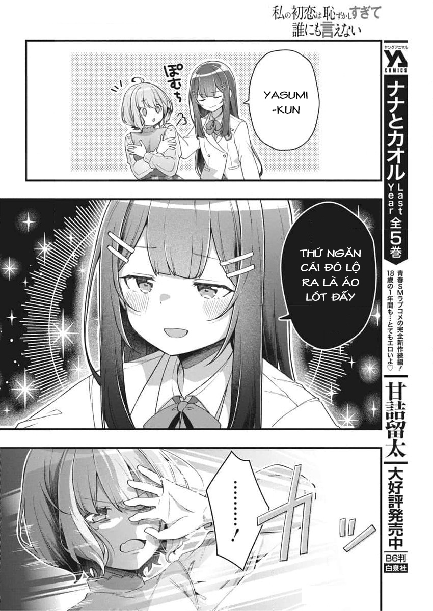 đọc truyện Watashi No Hatsukoi Wa Hazukashisugite Darenimo Ienai Chương 7 ảnh 7 tại Thiên Thai Truyện