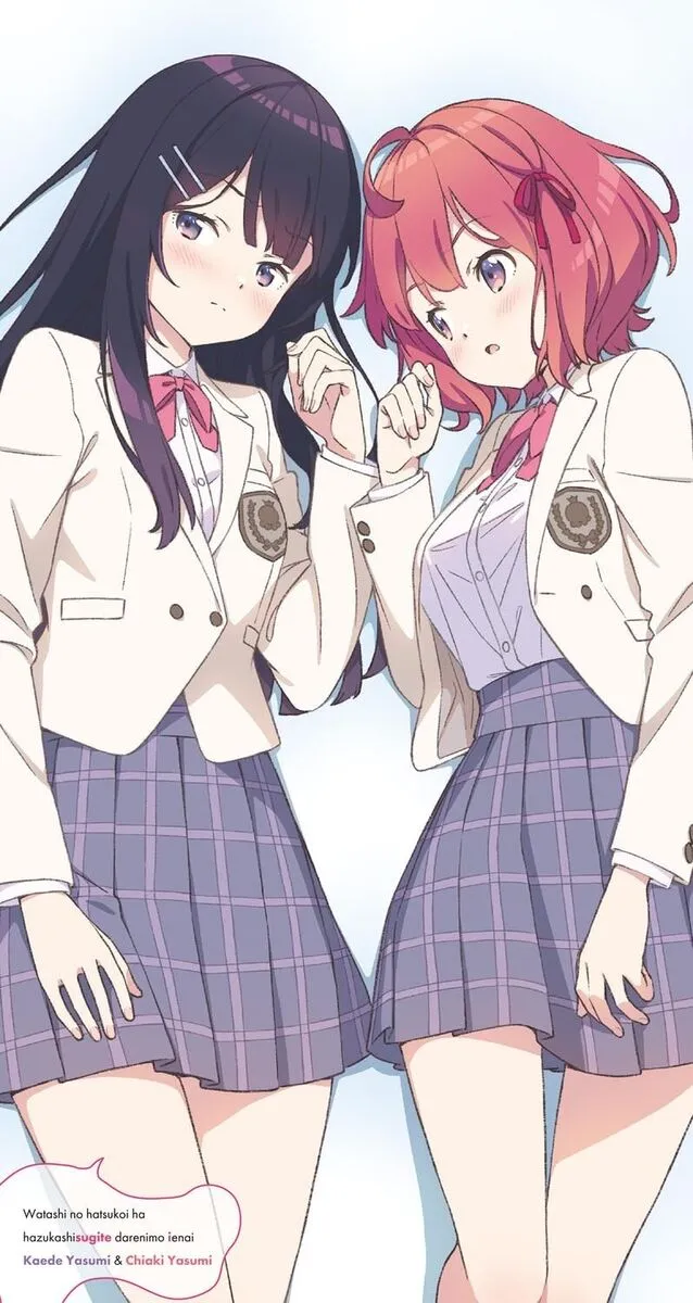 Watashi No Hatsukoi Wa Hazukashisugite Darenimo Ienai