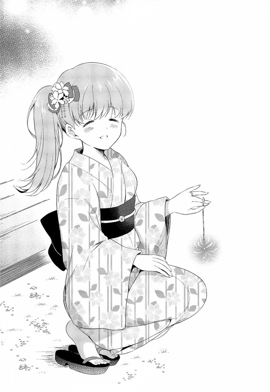 Watashi No Koi Shita Teitoku Ooi Teitoku Love Seijin Muke Soushuuhen Oneshot page 33 - Giả Dược