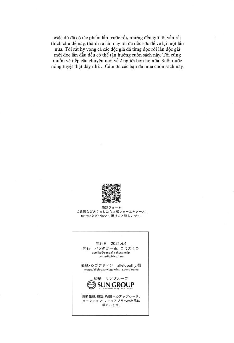 Watashi No Koi Shita Teitoku Ooi Teitoku Love Seijin Muke Soushuuhen Oneshot page 85 - Giả Dược