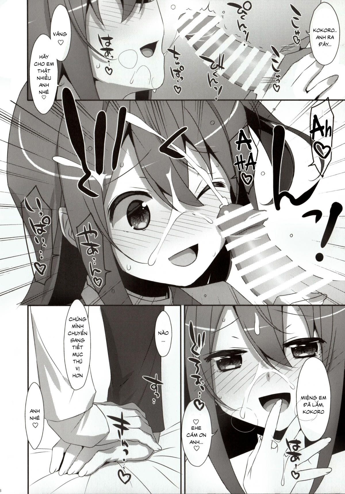 đọc truyện Watashi No, Onii-chan Chương 1 ảnh 8 tại Thiên Thai Truyện