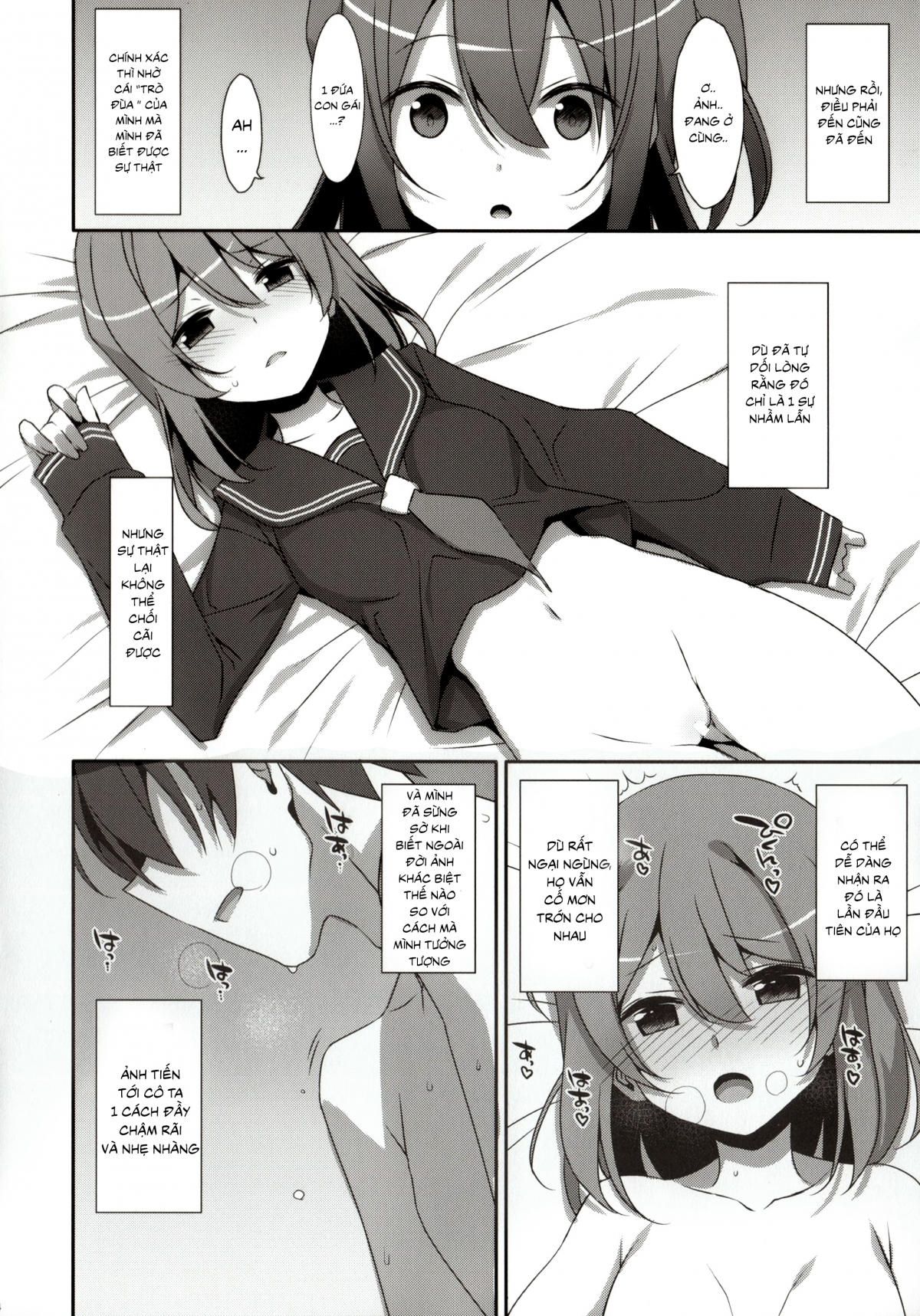 đọc truyện Watashi No, Onii-chan Chương 1 ảnh 10 tại Thiên Thai Truyện