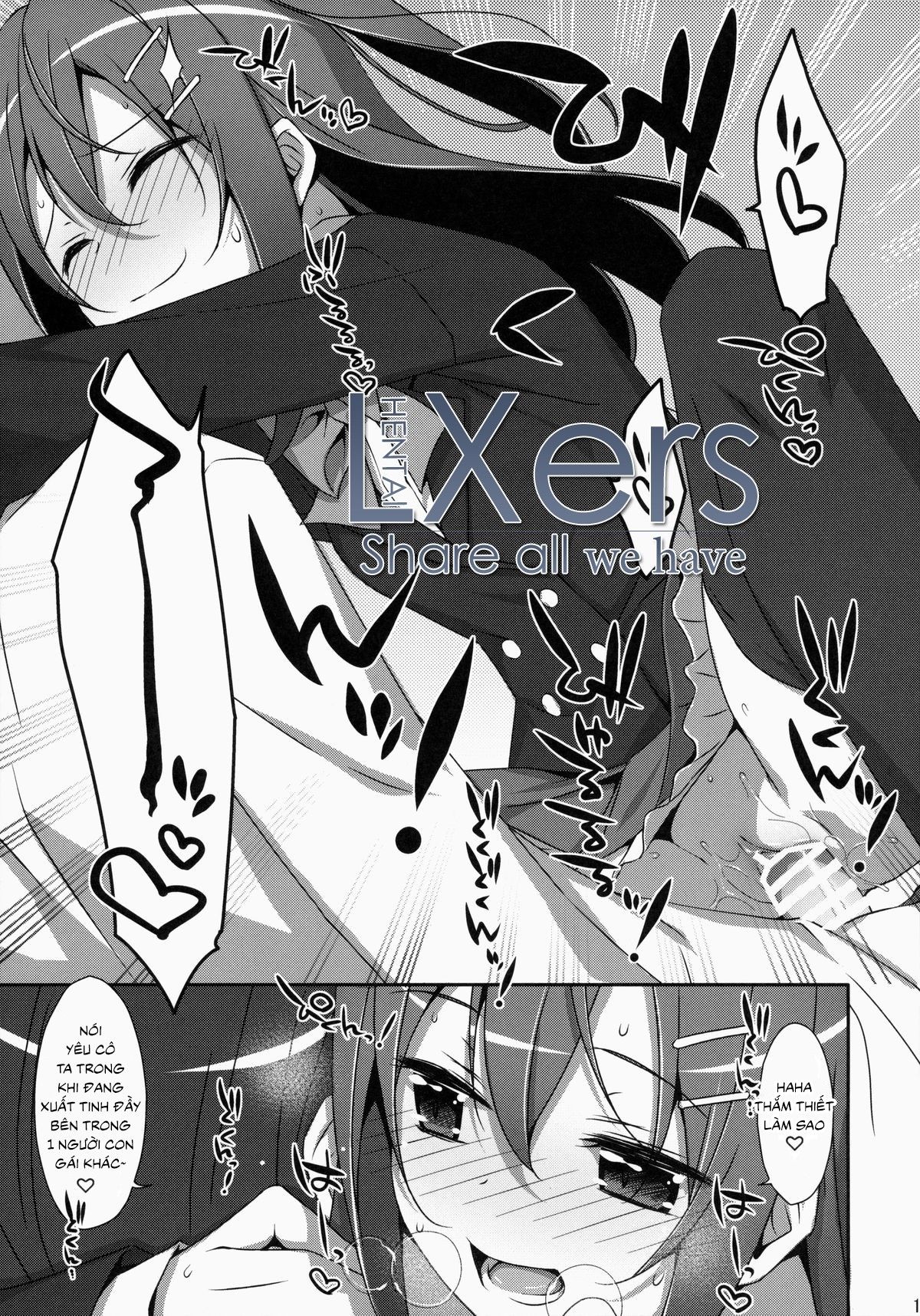 đọc truyện Watashi No, Onii-chan Chương 2 ảnh 19 tại Thiên Thai Truyện