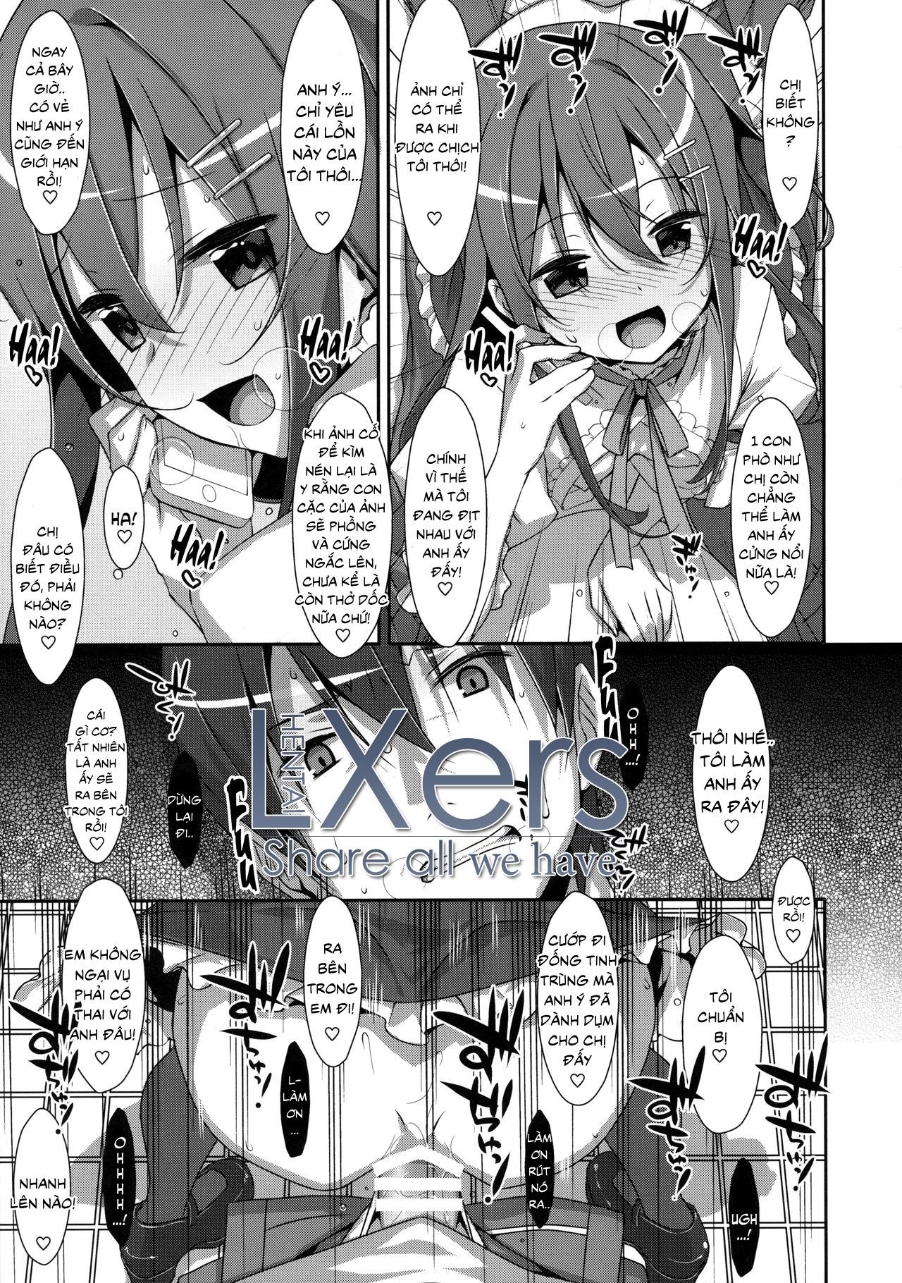 đọc truyện Watashi No, Onii-chan Chương 3 ảnh 23 tại Thiên Thai Truyện