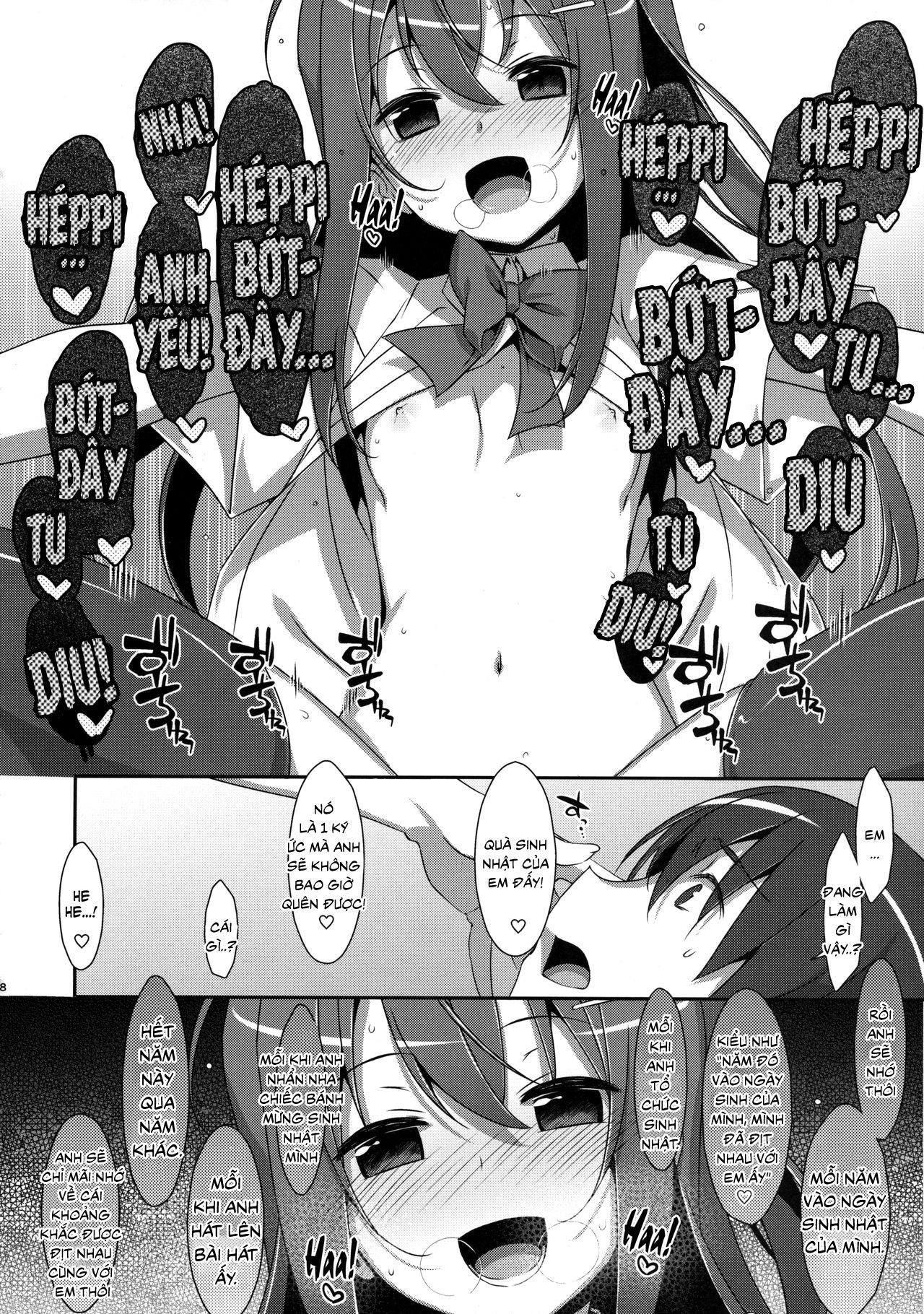 đọc truyện Watashi No, Onii-chan Chương 4 ảnh 17 tại Thiên Thai Truyện