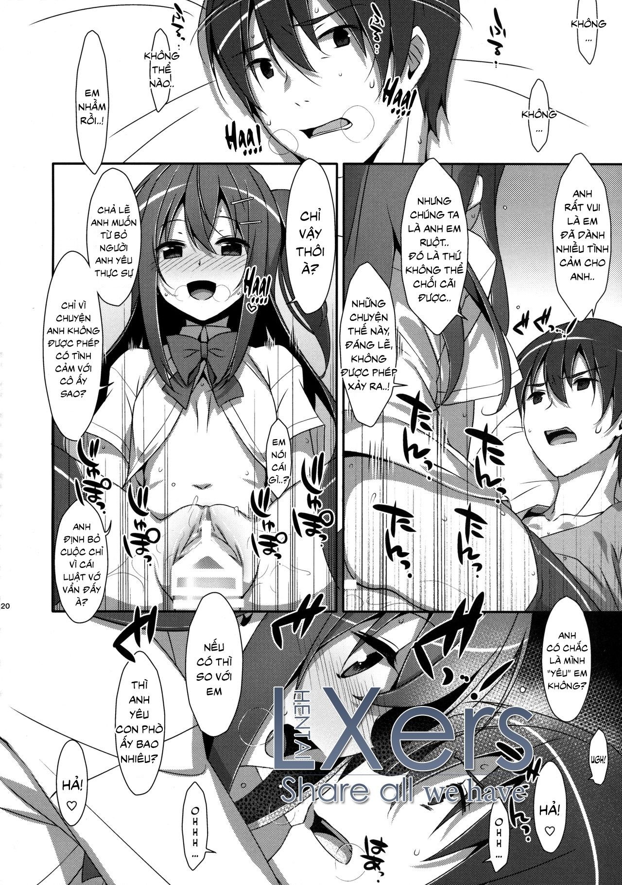 đọc truyện Watashi No, Onii-chan Chương 4 ảnh 19 tại Thiên Thai Truyện