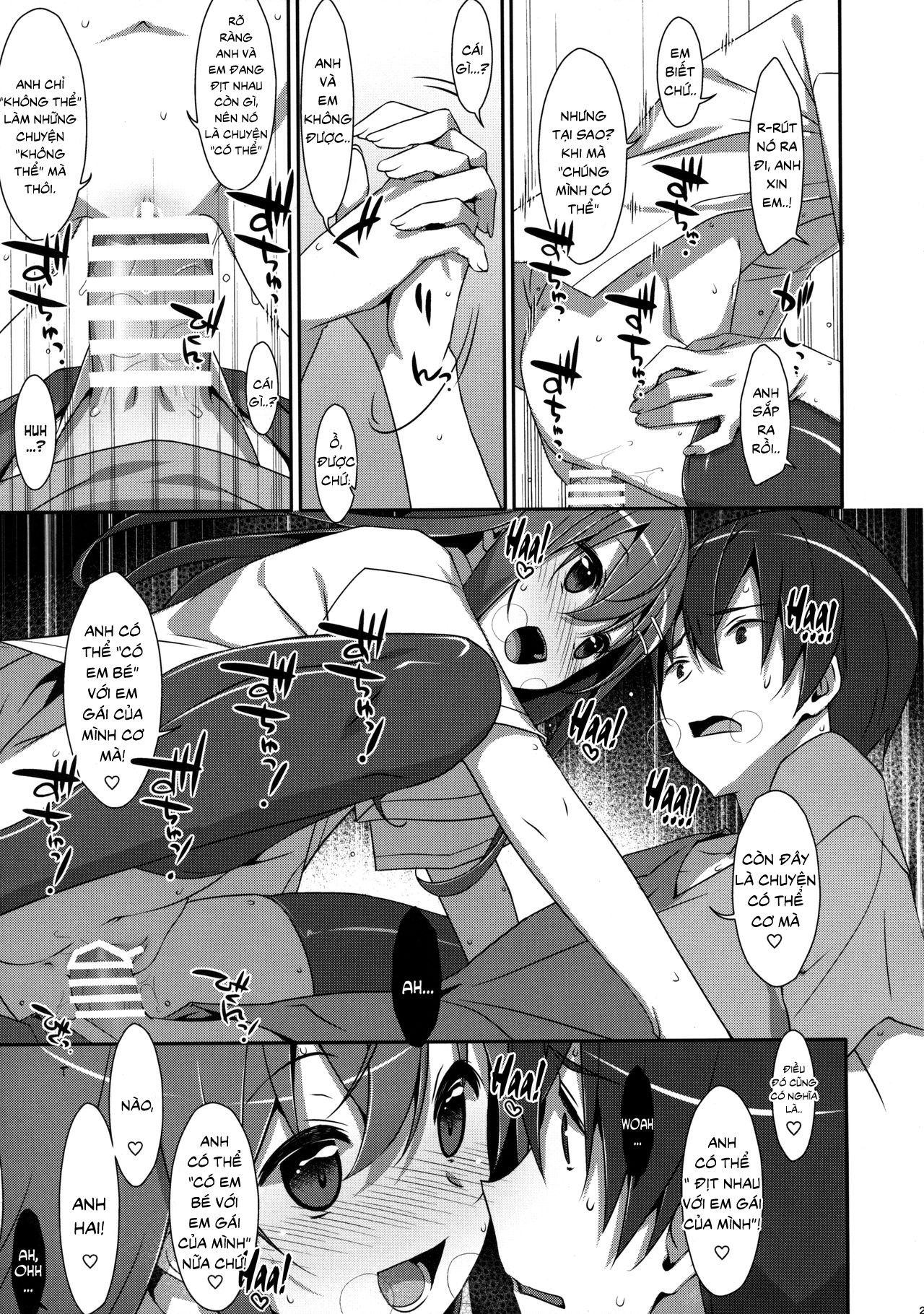 đọc truyện Watashi No, Onii-chan Chương 4 ảnh 20 tại Thiên Thai Truyện